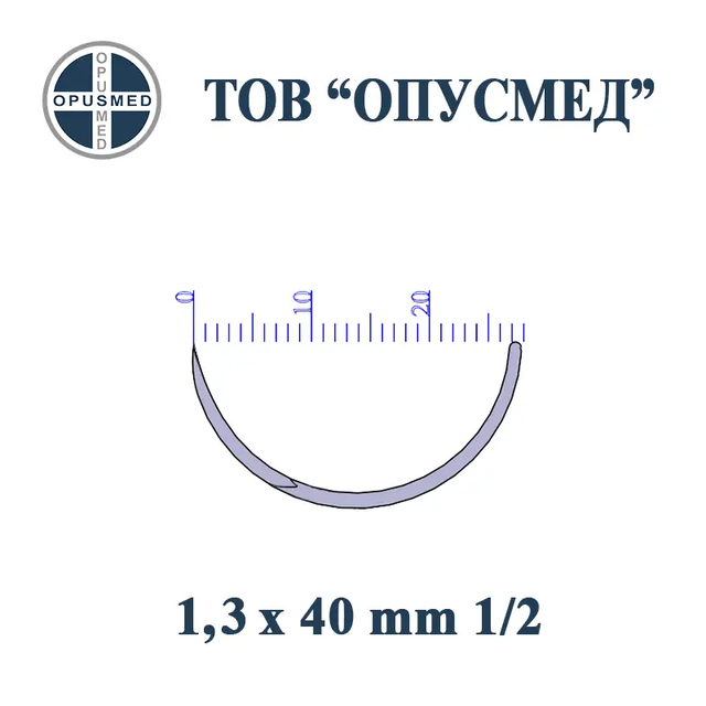 Голка хірургічна з пружинним вушком, ріжуча, 40мм, 1,3мм, 1/2, стерильна, 1 шт